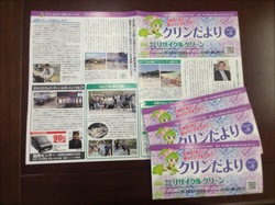 2014-05-28 07.45.01.jpg