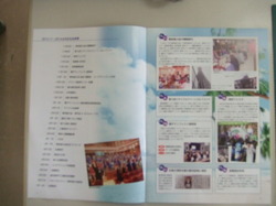 リサイクルクリーン 005.JPG