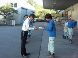 DSC_3475 syuseizumi.jpg