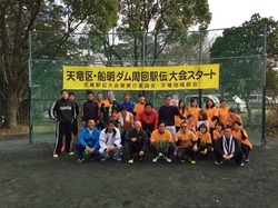 2014-11-30 13.02.32.jpg