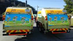 ﾊﾟｯｶｰ (1).jpgのサムネール画像のサムネール画像