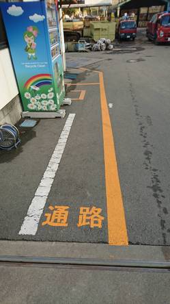 通路表示.jpg