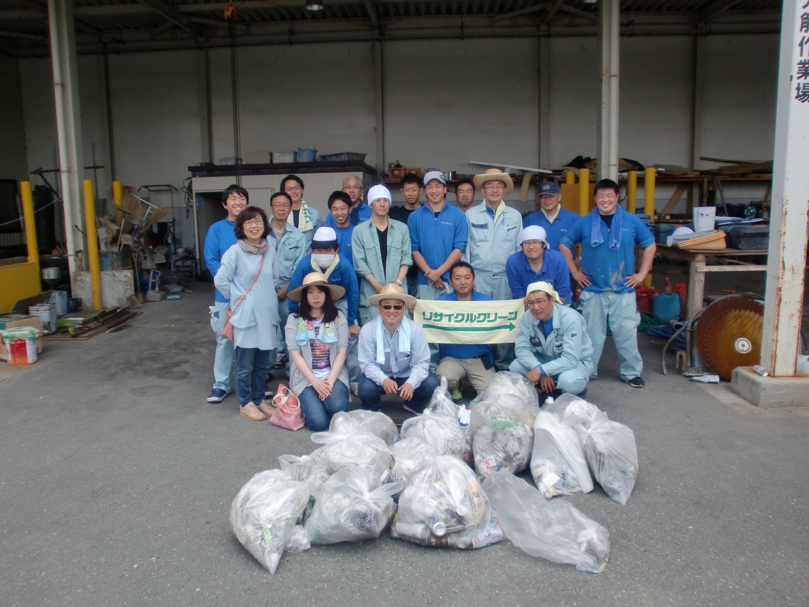 http://www.recycle-clean.co.jp/global_news/images/CIMG6404.JPG