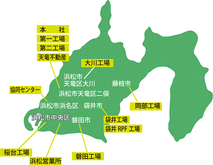 リサイクルクリーン工場地図