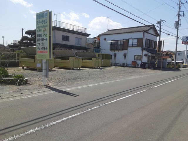 藤枝市志太古紙回収ステーション
