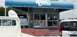 新車・中古車販売