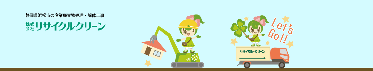 きっと何かの役に立つ