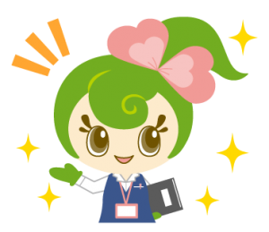 リサイクルクリーンのホームページはこちら