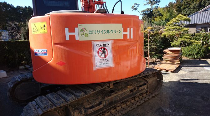 イメージキャラクタークリンちゃん